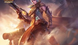 小龙人皮肤爆料最新